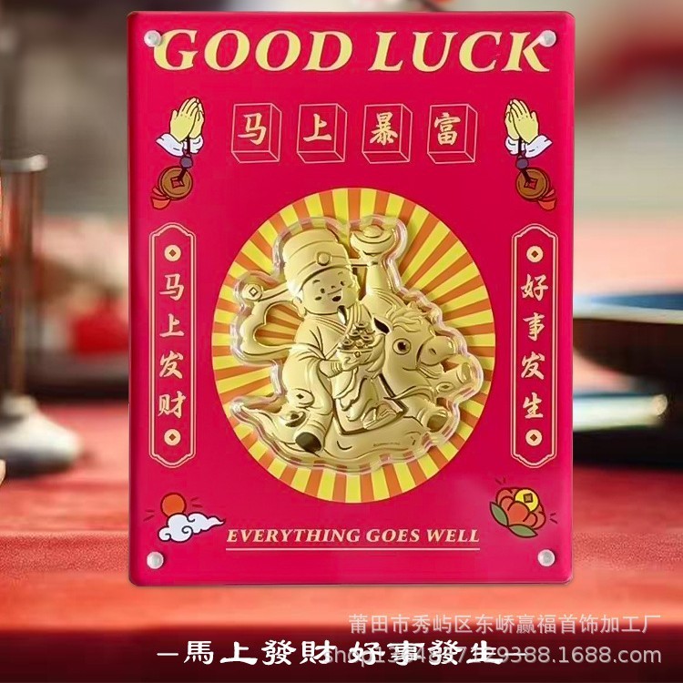 Pure Gold 999 เงิน Spend ทันที Get Rich 0.2g สีเขียวสนทําให้เงินโกหก Win Make Big Money Gold เครื่อง