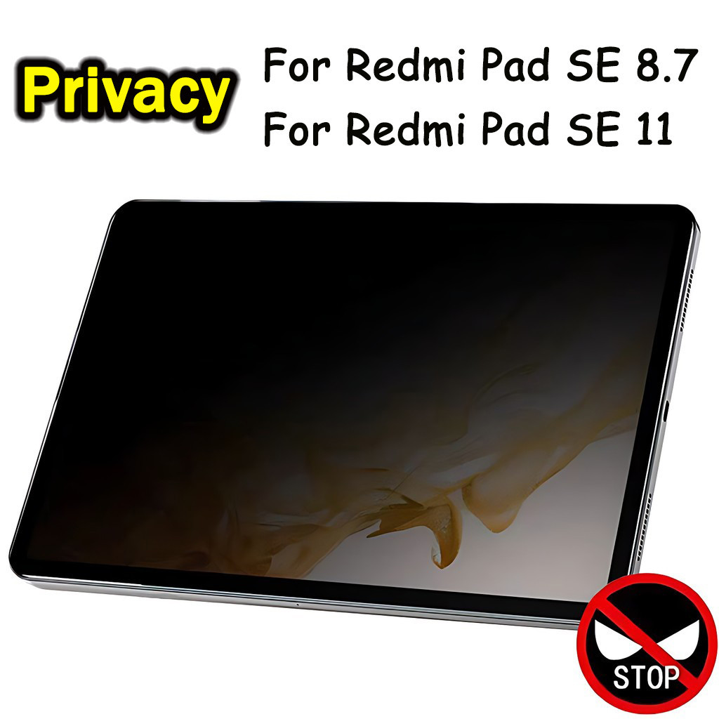 ฟิล์มกระจก นิรภัย เต็มจอ ฟิล์มความเป็นส่วนตัว ฟิล์มกันมอง สำหรับ Redmi Pad SE 8.7 2024 Redmi Pad SE 