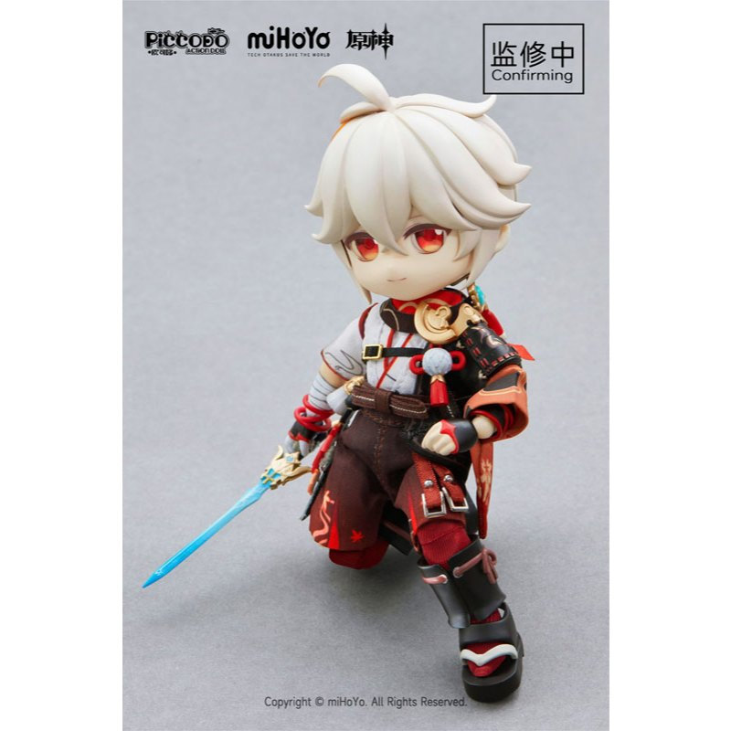 New Collectible (PRE-ORDER) Inquire about stock before ordering PICCODO ACTION DOLL X Genshin Impact