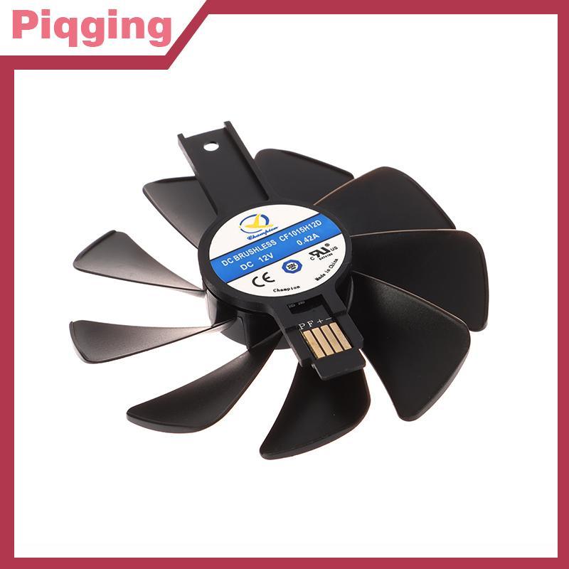 Piqging CF1015H12D พัดลมสําหรับ Radeon RX 470 480 580 570 NITRO Mining Edition RX580 RX480 การ์ดเกมพ