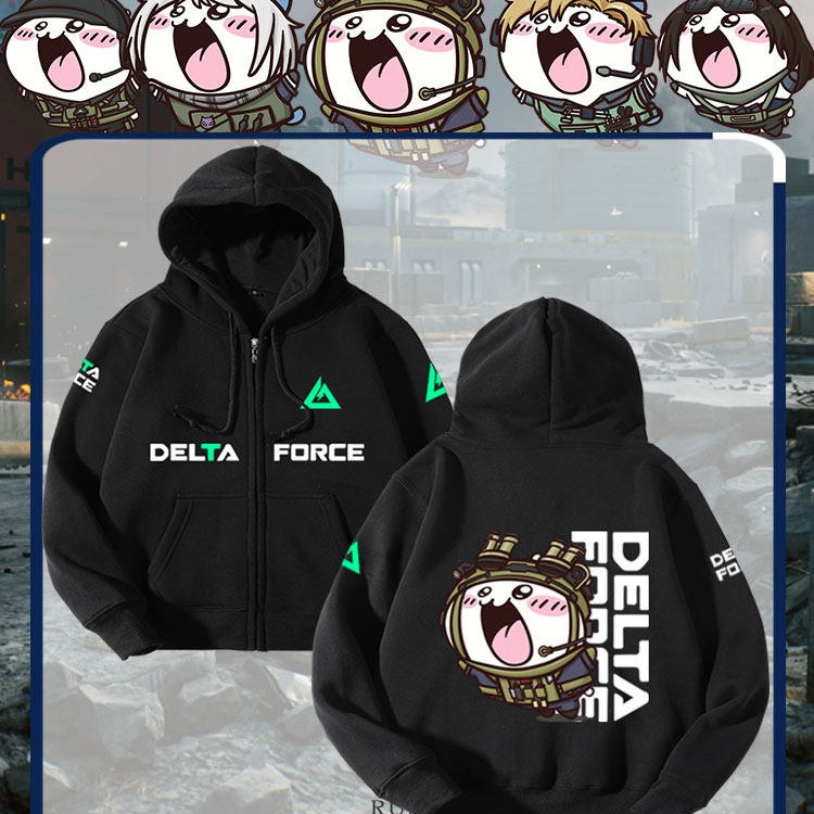 เสื้อคาร์ดิแกนมีฮู้ด รุ่น Gigi Kawai จาก Delta Force Action สำหรับเด็กผู้ชาย เด็กผู้หญิง และเด็กโต