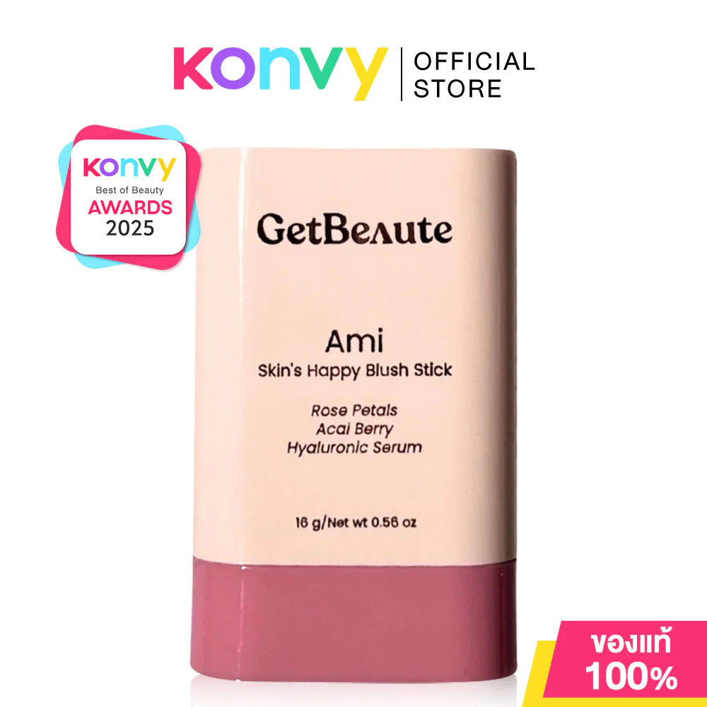 GetBeaute Skin Happy Blush Stick 16g thumbnail 7