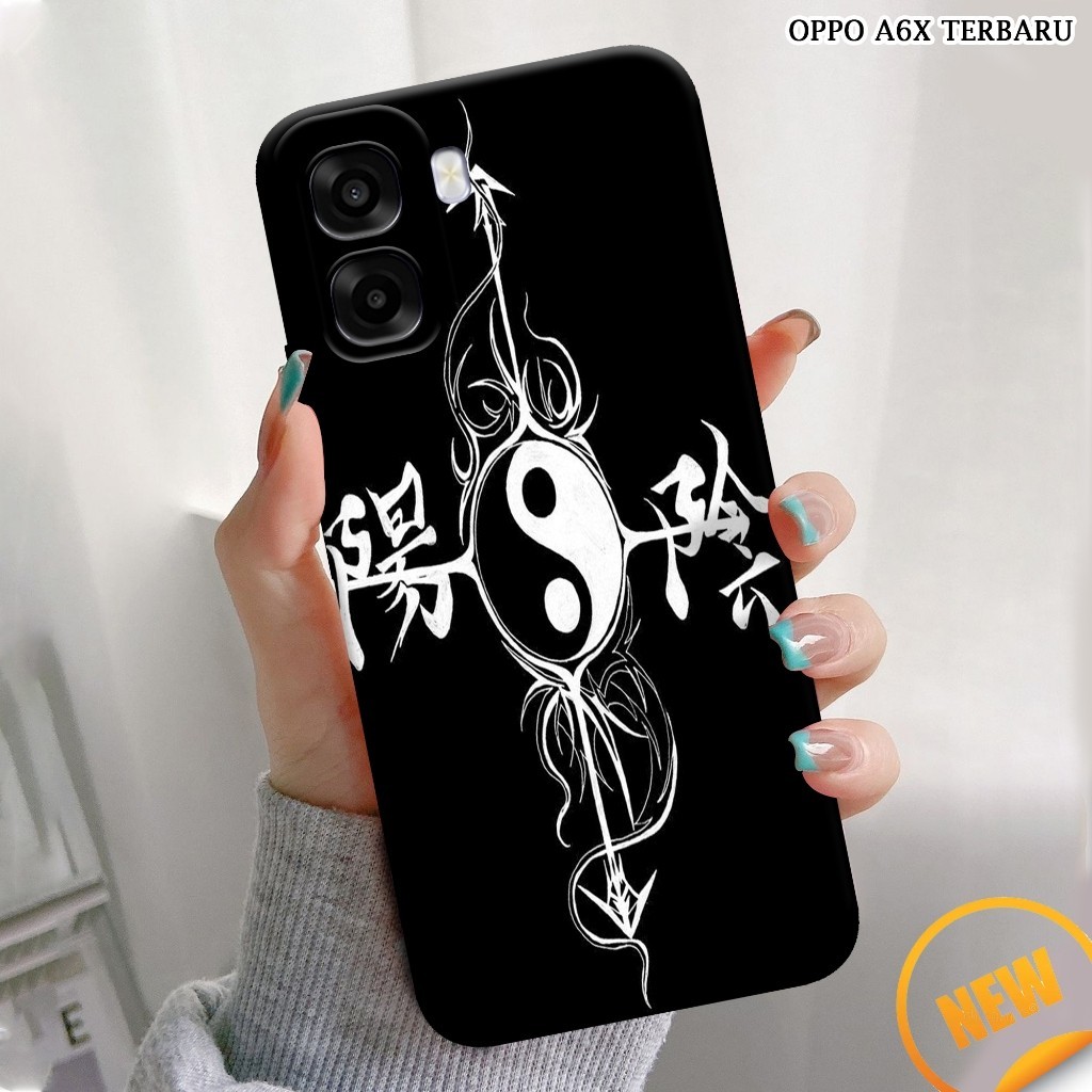 HP ล่าสุด OPPO A6X 4G Case - Geloracase - OPPO A6X 4G Case - Yinyang Case Motif - OPPO - OPPO A6X 4G