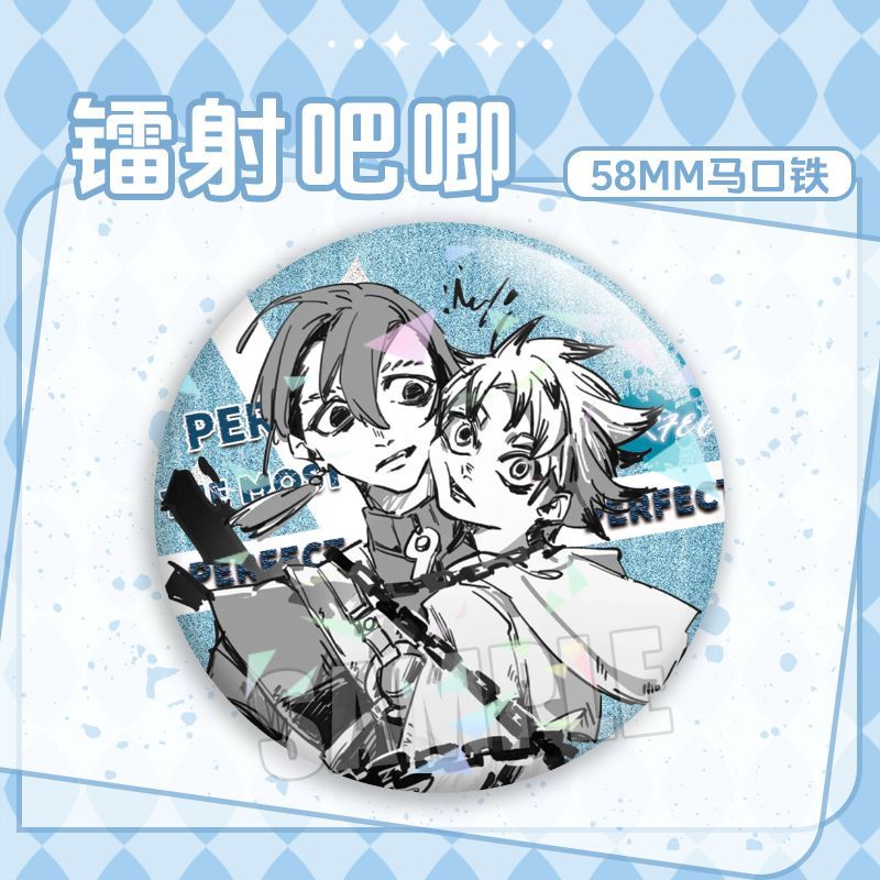 Thumbnail 6
