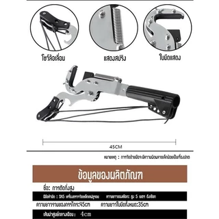 กรรไกรตัดกิ่งไม้ กรรไกรตัดกิ่งไม้สูง เสายืดไสลด์สแตนเลส ปรับได้ 2—7เมตร มีรอกช่วยผ่อนแรง 4 ตัวใบ SK5