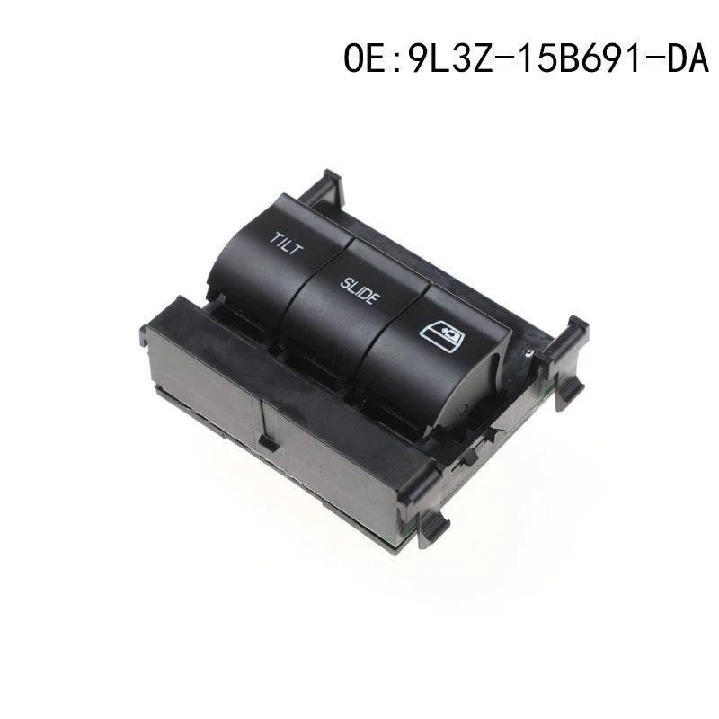 สําหรับ Ford F150 2009 2010 2011 2012 2013 2014 2015 2016 2017 Overhead Sunroof สวิทช์ปุ่ม SW6643 9L