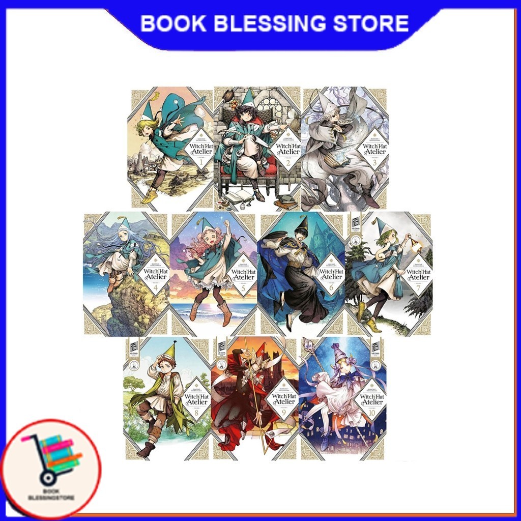 หมวกแม่มด มังงะ Atelier (อังกฤษ) - ร้านหนังสือพร