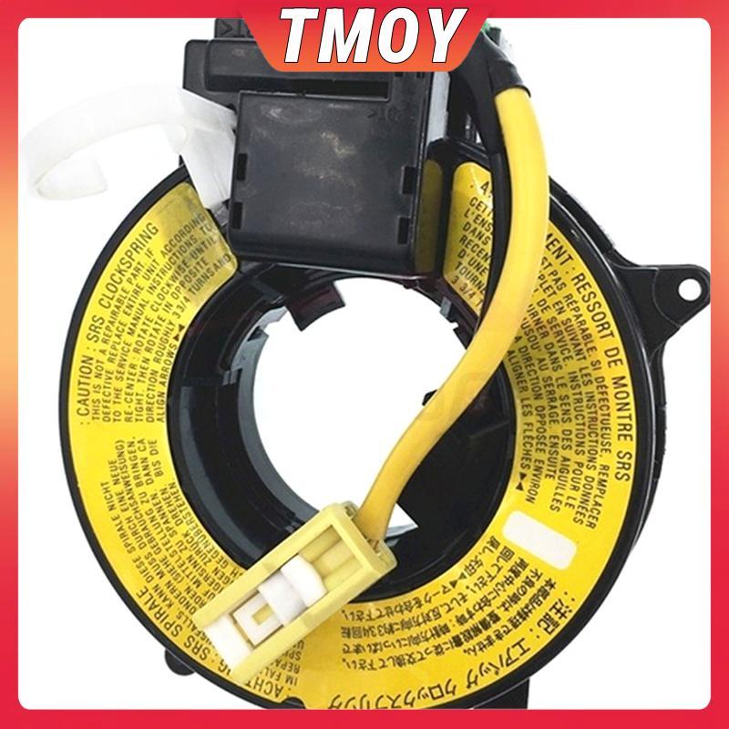 TMOY ถุงลมนิรภัยสายเกลียว Clo Spring 8619-A017 8619A017 สําหรับ Eclipse L200 Lancer TMOY