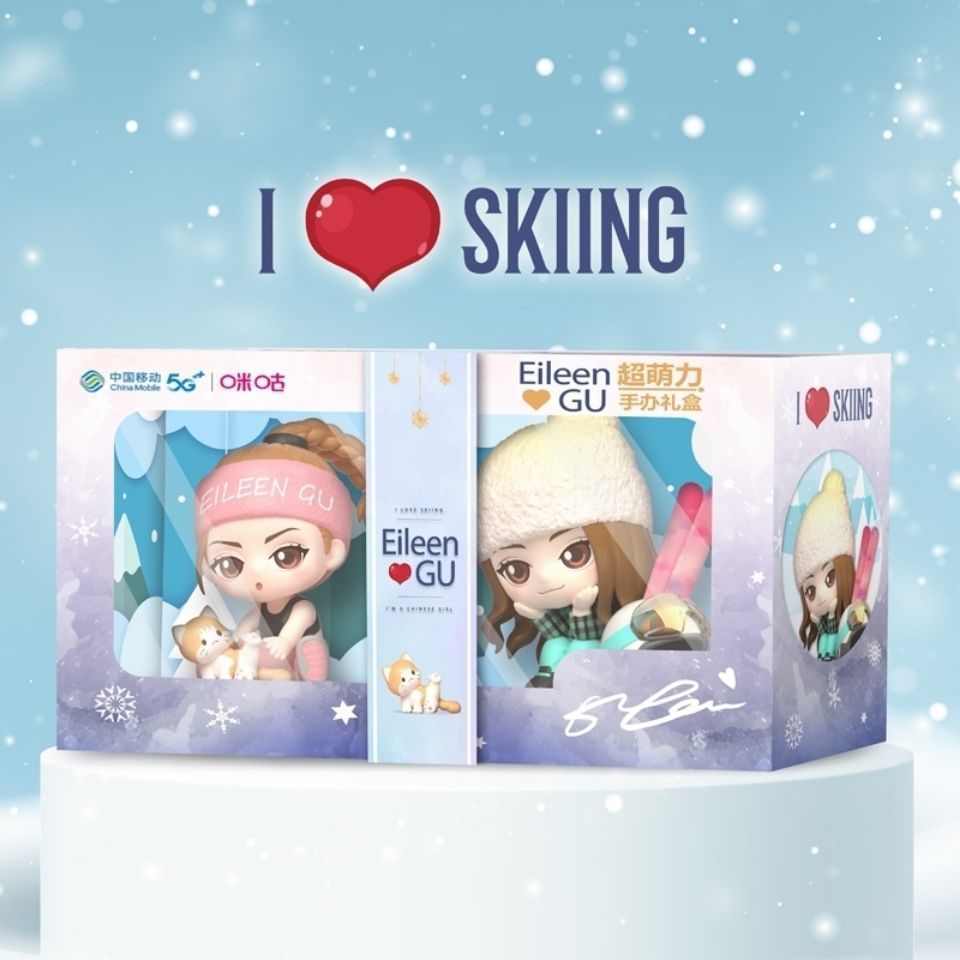 China Mobile Migu Authorized Olympic Ski Champion Valley Ailing Figure Collection Goods Creative Jew