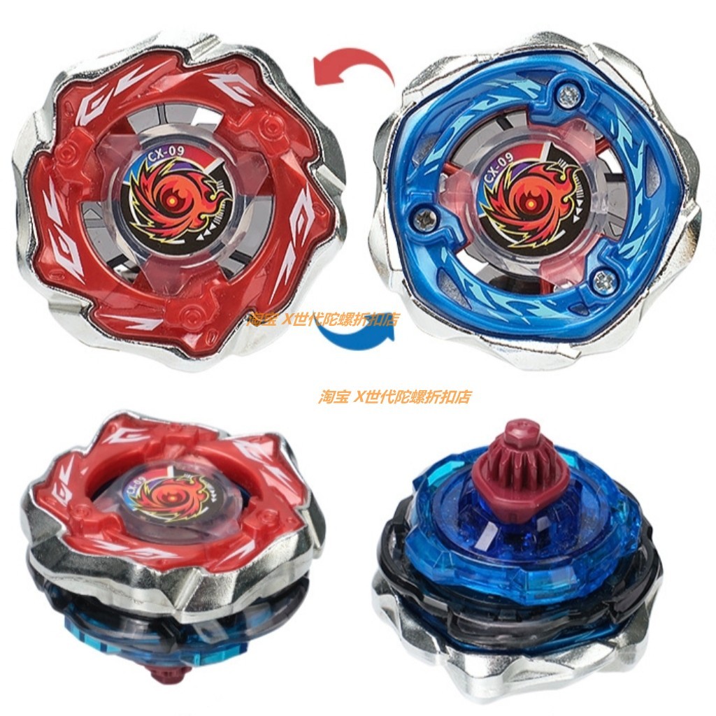 beyblade x ของแท้ beyblade x samurai saber Beyblade CX09 Helios CX00 01-07 UX02 03 UX08 BX34 BX01-23