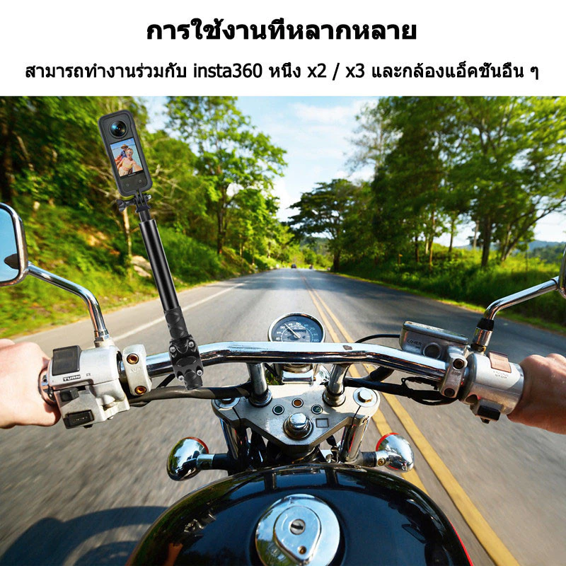 ที่ยึดกล้อง โลหะ สำหรับติดมอเตอร์ไซด์ Bike Motor Handlebar Mount Bracket ขายึดกล้องติดรถมอเตอร์ไซค์จักรยาน For GoPro DJI thumbnail 3