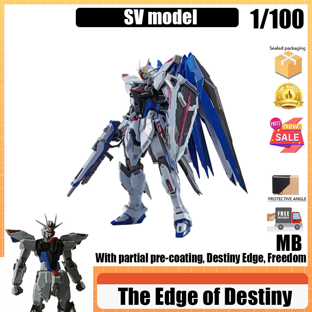 SV รุ่น The Edge of Destiny SV รุ่น Domestic KO MB Freedom Edge 1/100 Assembly model Assembly model
