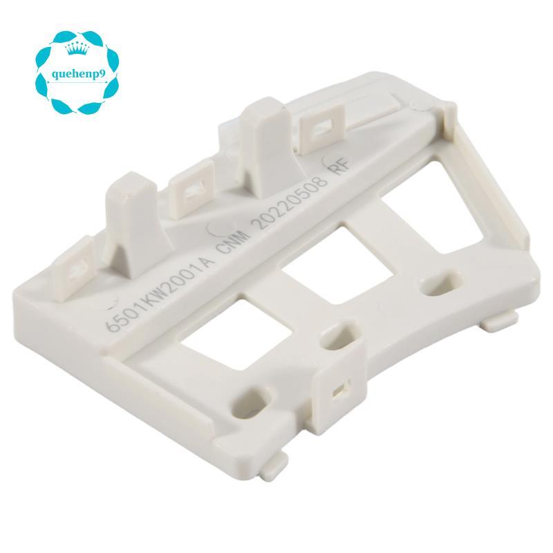 [Fast Q9]สําหรับเซ็นเซอร์ห้องโถงเครื่องซักผ้า 6501KW2001A 6501KW2001B อุปกรณ์เสริมทดแทน