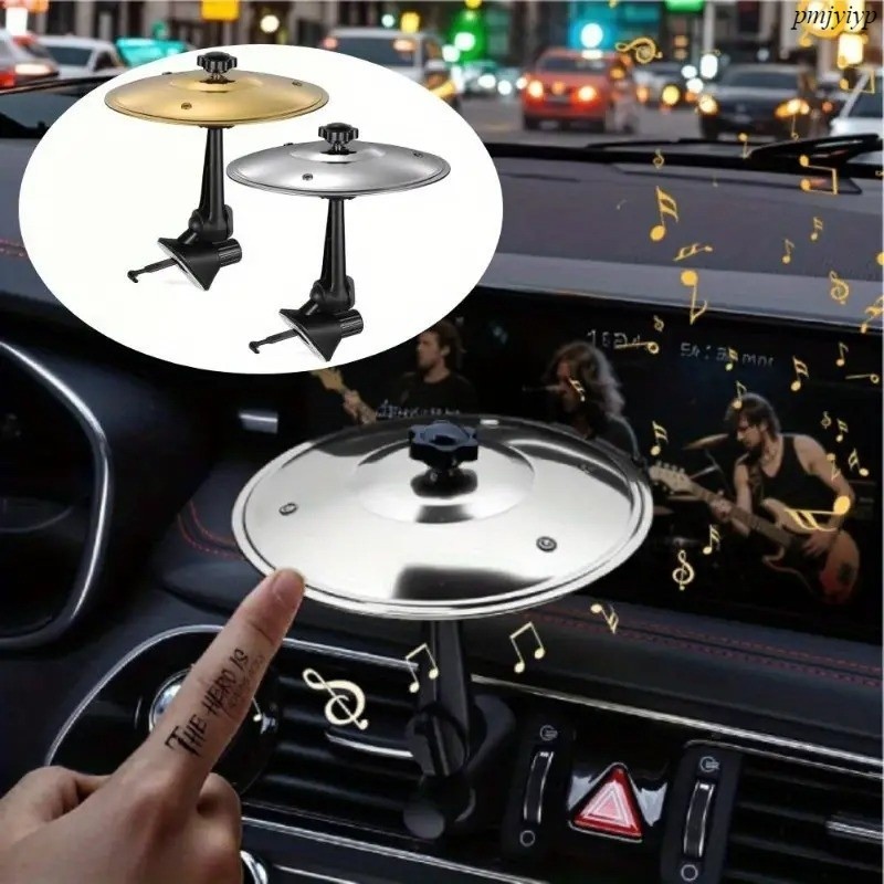 1PC Car Cymbal, Car Cymbal Air Vent, Cars Symbol Drum, Easy Clip-On Mini Cymbals สําหรับคนรักดนตรี, 