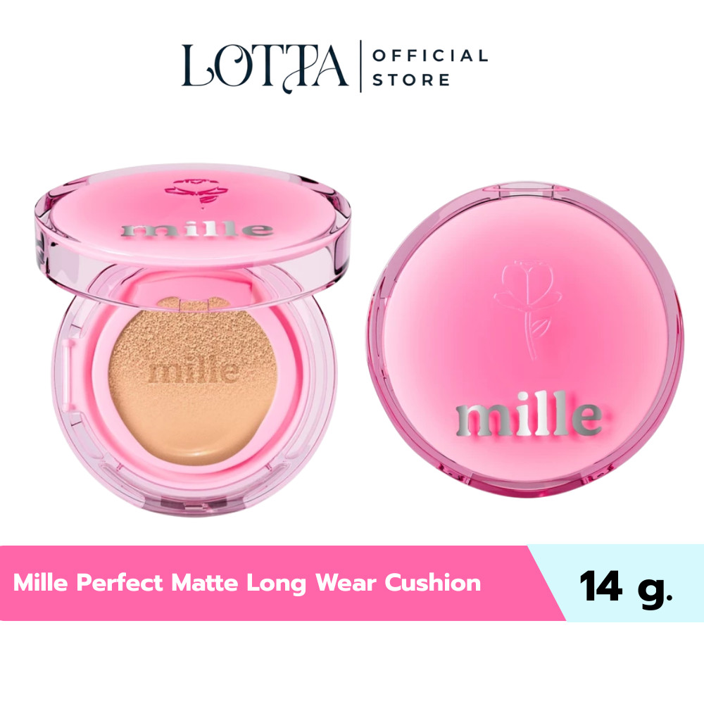 Mille Perfect Matte Long Wear Cushion SPF50 PA+++ 14g. คุชชั่น