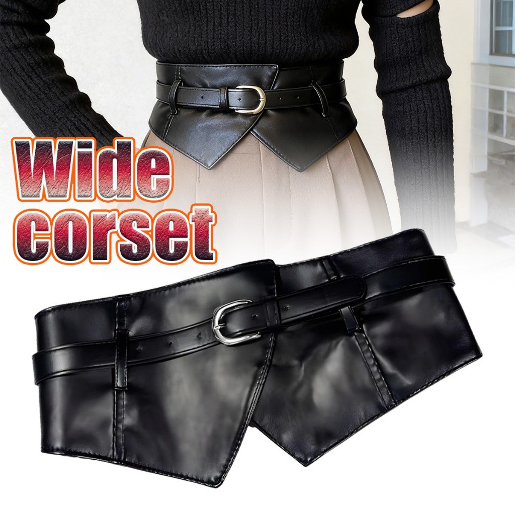 ยาว88CM เข็มขัดรัดเอว เข็มขัดคอร์เซ็ท corset วัสดุหนังPU วินเทจ สไตล์ยุโรป สำหรับผู้หญิง ที่รัดเอวโกธิค