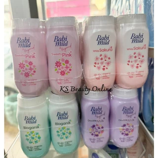 (1ขวด) แป้งเบบี้มายด์ ขนาด 45กรัม Babi Mild Powder