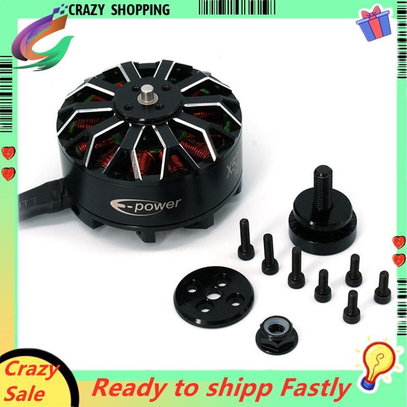 X5215 340KV มอเตอร์ไร้แปรง 4-8S Lipo FPV Multi-มอเตอร์สําหรับ 18 นิ้ว RC FPV Freestyle Drones