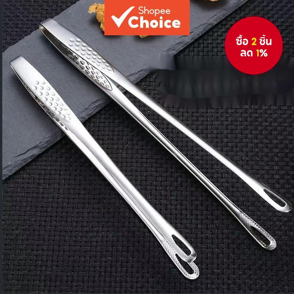 สแตนเลส 304 คลิปบาร์บีคิวขยายอาหารและคลิปสเต็กสําหรับห้องครัวบ้าน