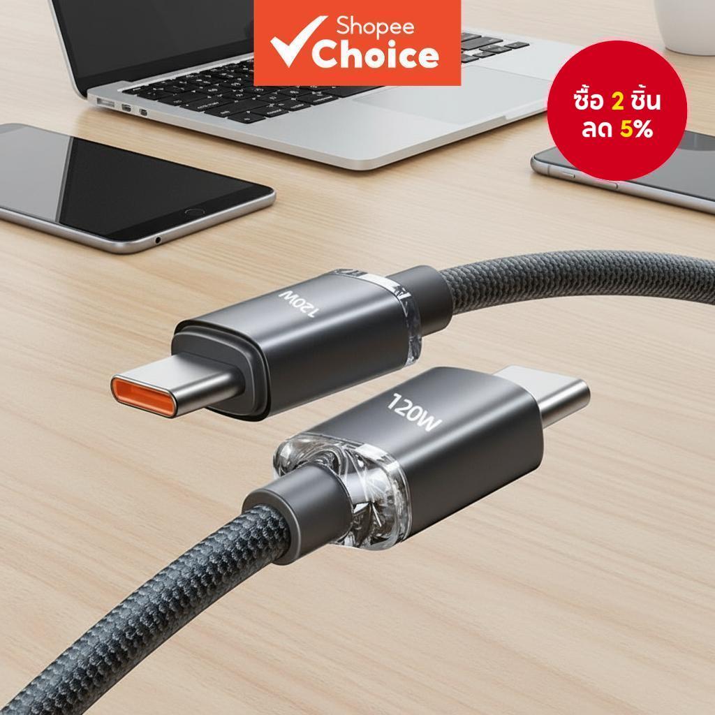 Essager สายเคเบิล Type C เป็น Type C 100W PD ชาร์จเร็ว Usb C เป็น Usb C สําหรับโทรศัพท์ IP Samsung
