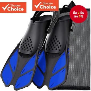 Snorkel Fins ปรับหัวเข็มขัดว่ายน้ํา Flippers สั้นซิลิโคนดําน…