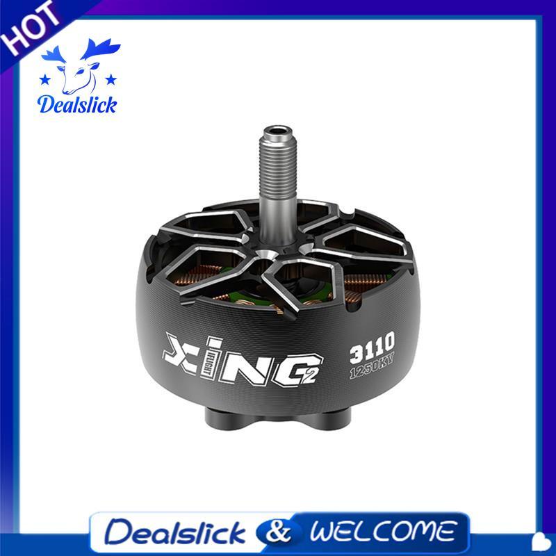 XING2 สําหรับ Racing Drone ใช้งานร่วมกับ 3110 FPV Cinelifter มอเตอร์สําหรับ Taurus X8 V3 Pro Max Pro
