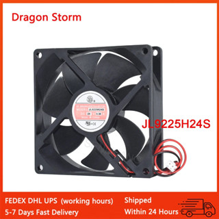 ใหม่ JL9225H24S DC 24V 0.30A 9225 92 มม.92*25 มม.2Pin อุปกรณ…