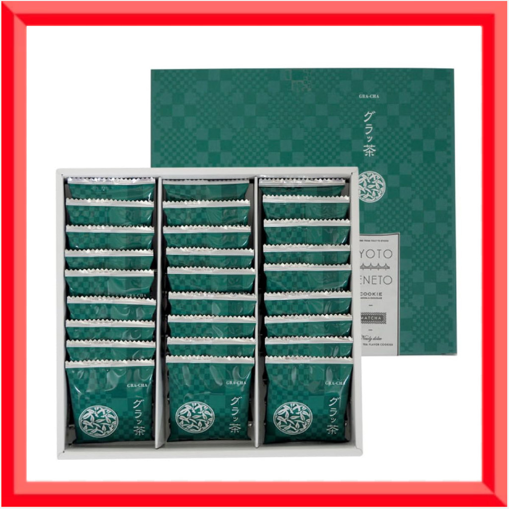 Kyoto VENETO Grazcha คุกกี้ลังดูชาแมทชะสไตล์ทีรามิสุ 27 ชิ้น ขนมของฝากเกียวโต บรรจุแยกชิ้น เหมาะเป็น