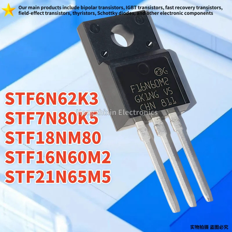 5PCS STF18NM80 TO-220F F18NM80 STF21N65M5 F21N65M5 STF16N60M2 F16N60M2 STF6N62K3 F6F7N80K5K5K5F7N5K5