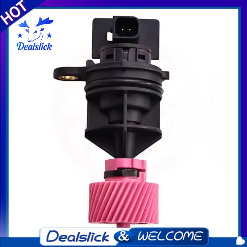 3701-5J004 เซ็นเซอร์ความเร็วรถยนต์สําหรับ Sunny N16 34 ฟัน Almera 2002-2006 1.5 327025J004 อุปกรณ์เส