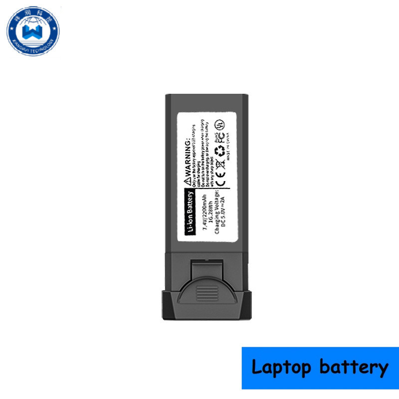 ★L900 Pro SE drone 4K aerial vehicle battery L900 MAX Accessories 7.4V 2200mAh