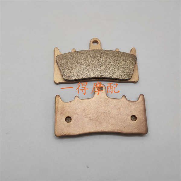เหมาะสําหรับ Kawasaki ZX6R ZX9R ผ้าเบรค ZX900 ด้านหน้าด้านหลังโลหะ Sintered เบรค Pad 98-99-00-01