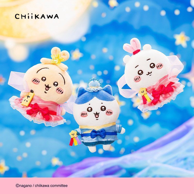 ของแท้ CHIIKAWA CHIIKAWA CHIIKAWA Usaqi ตุ๊กตา Fairy จี้ตุ๊กตาญี่ปุ่น Limited