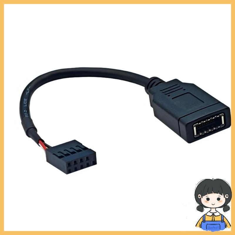 บางคุณภาพ 9PIN To Type E เมนบอร์ด Header สายด้านหน้าพอร์ต Type C เหมาะสําหรับคอมพิวเตอร์โดยไม่ต้องสร