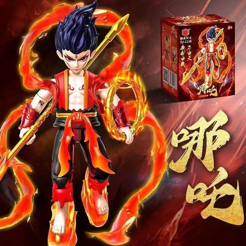 Xiangjun Building Blocks Nezha Aobing รูป Joint Movable Building Blocks เครื่องประดับของเล่นเด็กของข