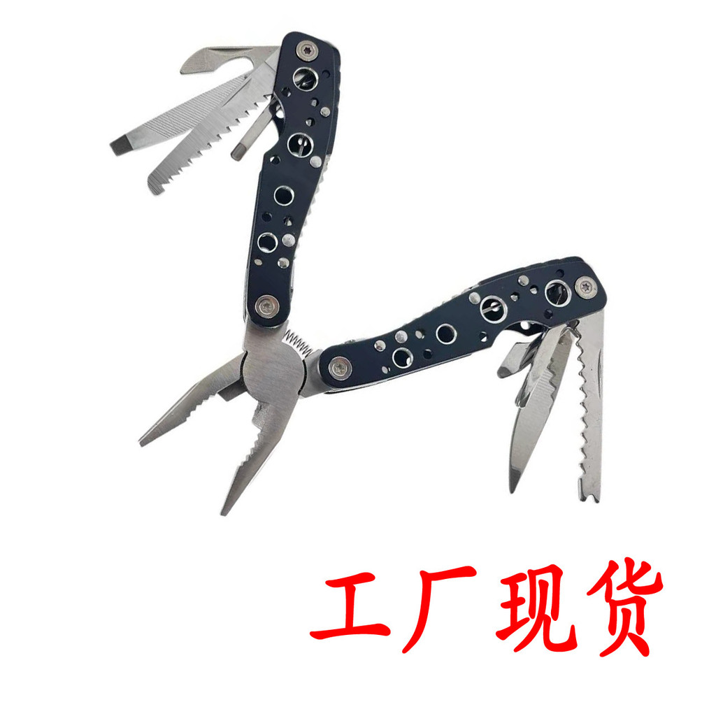 Mechanical Folding Pliers Multi-purpose Household Combination Pliers Outdoor Pliers Tool Multi-Funct