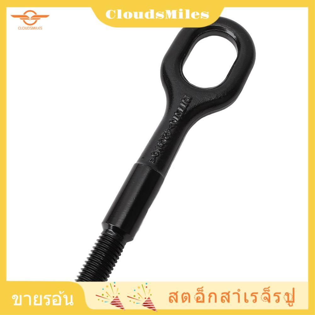 [CloudsMiles.th] Auto Tow Hook Tow Hook Screw Trailer Tow Hook ยานพาหนะลากจูงตะขอ 1077570 สําหรับอุป