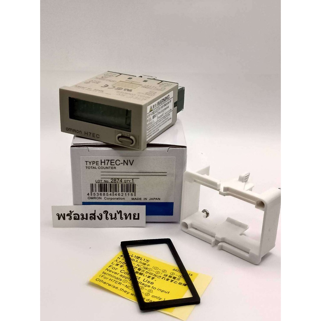 สุดคุ้ม! H7EC-NV Omron COUNTER/เครื่องนับจำนวน,เครื่องจับเวลา,เครื่องวัดวามเร็วรอบ ขนาดเล็ก H7EC-NV 
