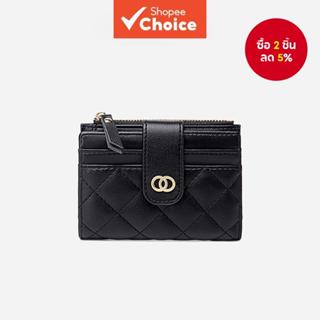 กระเป๋าสตางค์ผู้หญิงแบบสั้น พับเก็บได้ มีหลายช่อง กระเป๋าสตา…