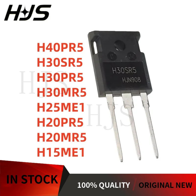 5PCS H25ME1 IHW25NE1 H15ME1 IHW15N120E1 H20MR5 IHW20NR5 H30MR5 H20PR5 H30PR5 H40PR5R5 ทรานซิสเตอร์ H