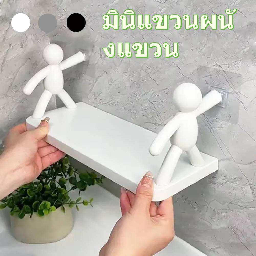 ชั้นวางห้องน้ำแขวนผนัง ชั้นวางห้องน้ำกาวตัวเอง ชั้นวางเก็บแชมพู ชั้นวางพลาสติก ผู้ถือสนับสนุนองค์กร