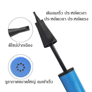 ที่สูบลมลูกโป่ง แบบมือดัน ปั๊มลมพกพา เติมลมเร็ว อุปกรณ์ตกแต่งงานปาร์ตี้ เทศกาล