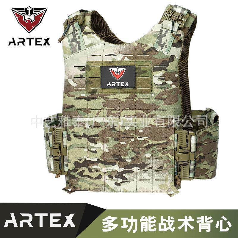 Artex เสื้อกั๊กยุทธวิธีเลเซอร์ MOLLE กันน้ำ แบบ Quick Release ใช้ในการฝึกอบรม