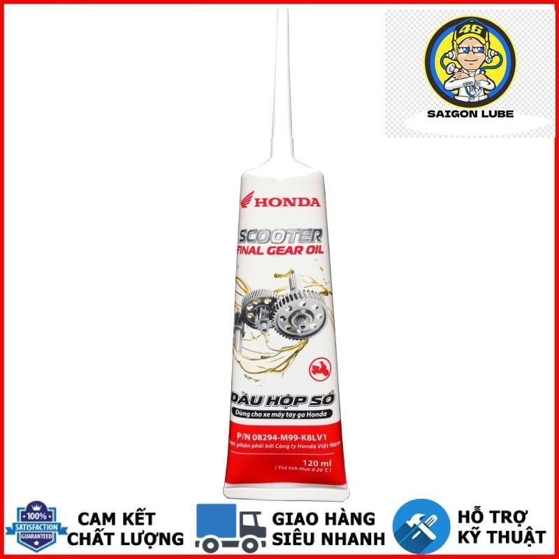 น้ํามันเกียร์, น้ํามันเกียร์ 120ML สําหรับ HONDA SCOOTER GEAR OIL 85W90 Thailand