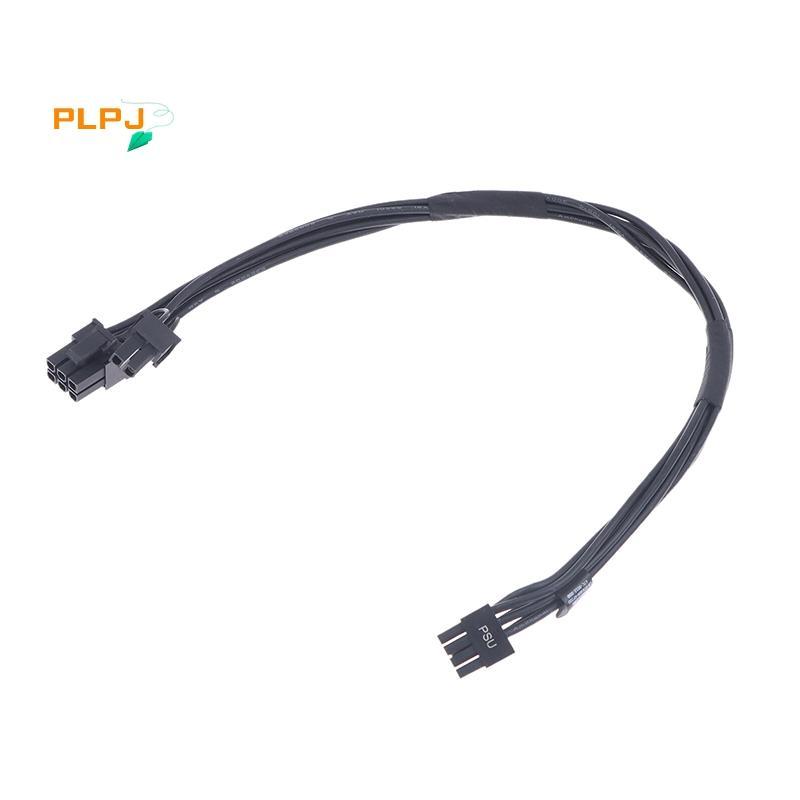 PLPJ 1 ชิ้นใหม่ 8PIN GPU สายไฟสําหรับ Plus QBT PRO QCT ECT 1250 แล็ปท็อปอะไหล่ซ่อมใหม่