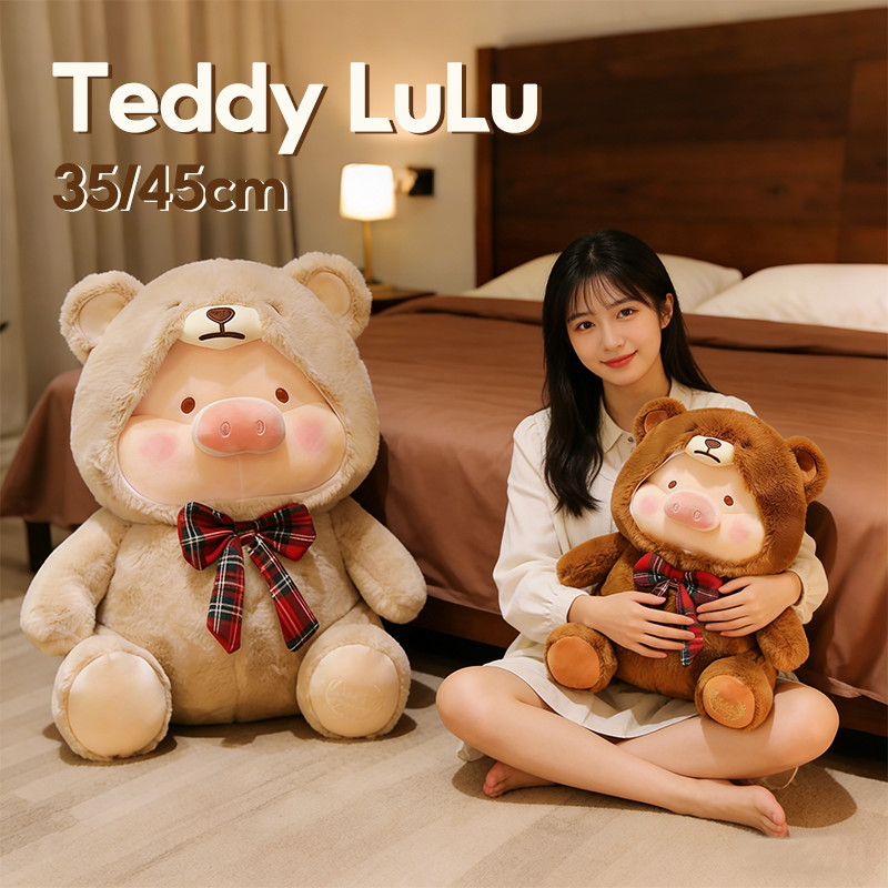 COD Teddy LuLu ตุ๊กตาหมู 35/45 cm ของเล่นตุ๊กตามีหมวก ขนฟูน่ารักนุ่มนิ่ม ขนาด
