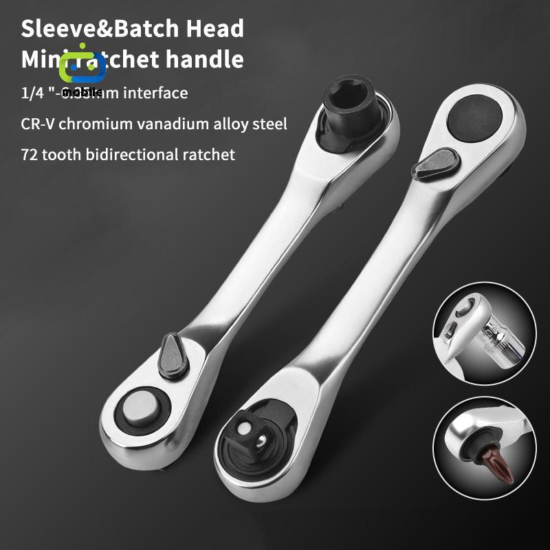 [maygood] Treble 1/4 ประแจวงล้อ Double Ended Oui Soet ไขควง Hex Torque ประแจชุด 2-in-1 เครื่องมือซ่อมรถยนต์ {TH}