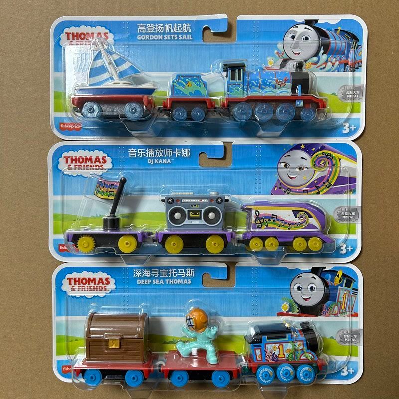 【พร้อมส่ง】รถไฟโทมัส thomas and friends รถไฟ รถไฟของเล่น