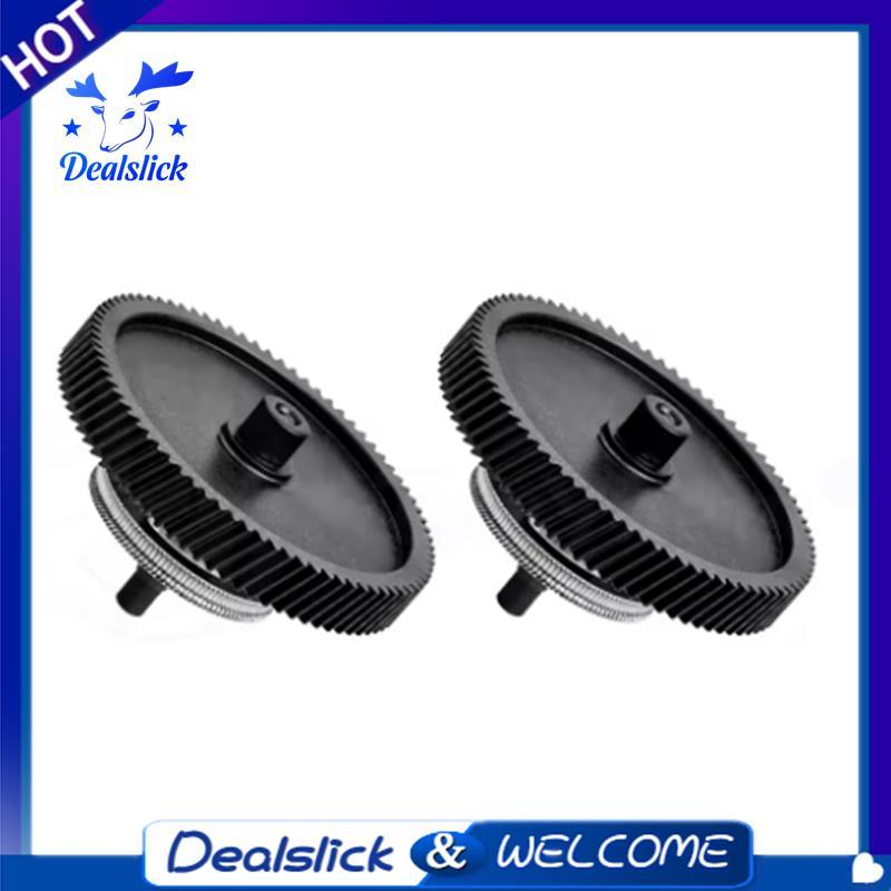 สําหรับ Lab H2D เหล็กแข็ง Extruder Gear สําหรับ H2D Extruder Gear 3D อุปกรณ์เสริมเครื่องพิมพ์