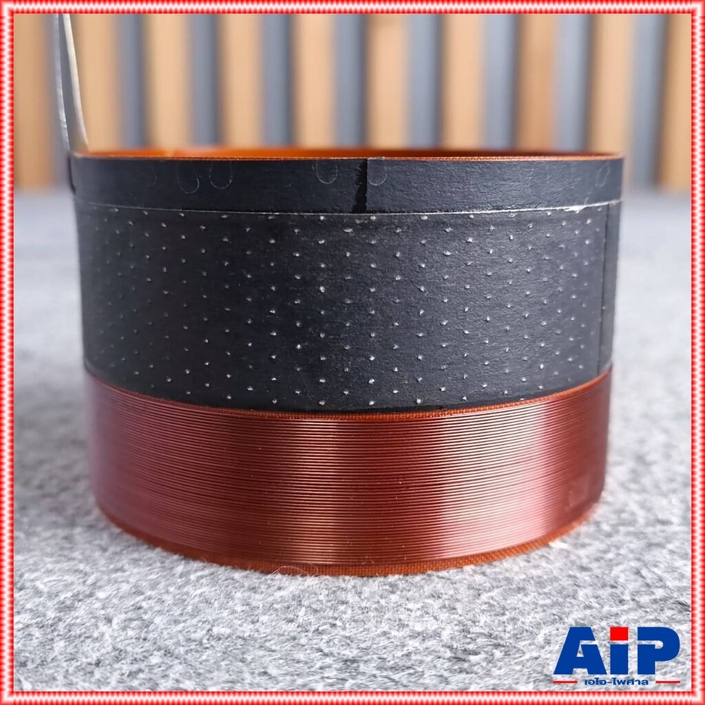 วอยซ์ลำโพง CONNEX M-1235 VOICE COIL วอยซ์ ลำโพง M1235 อะไหล่ดอกลำโพง12นิ้ว เอไอ-ไพศาล